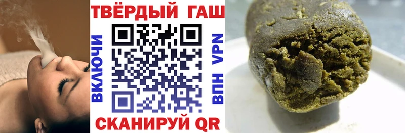 Виды наркотиков купить Кунгур Гашиш ГЕРОИН Псилоцибиновые грибы Мефедрон Марихуана