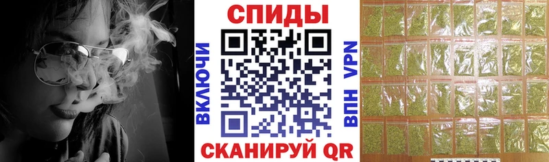 сайты даркнета какой сайт  Кунгур  Бутират бутик  где продают  