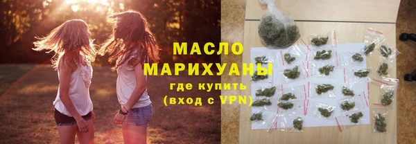 MESCALINE Белокуриха