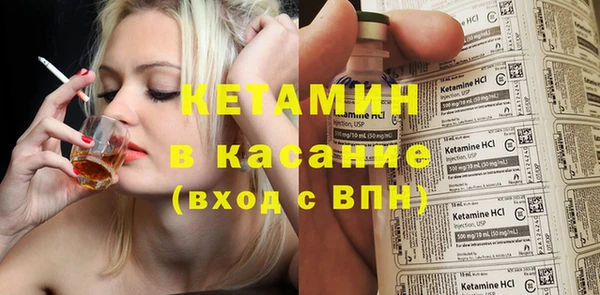экстази Белоозёрский