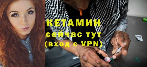 экстази Белоозёрский