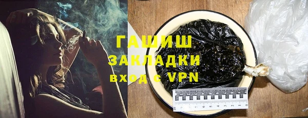 экстази Белоозёрский