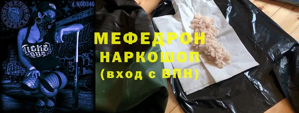 мет Баксан