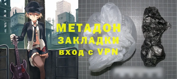 apvp Семилуки