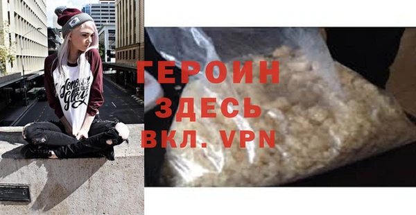 прущие грибы Беломорск