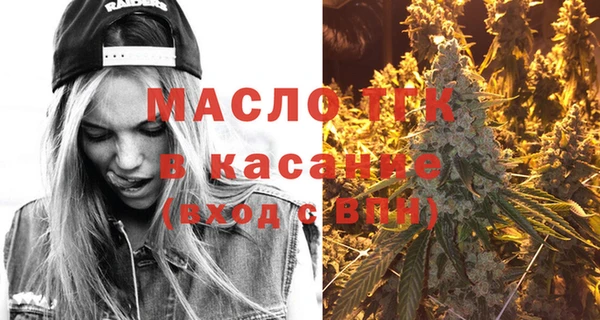 экстази Белоозёрский