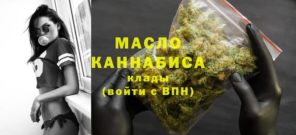 экстази Белоозёрский