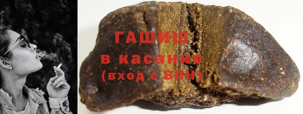 прущие грибы Беломорск