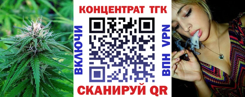 где купить наркоту  Кунгур  Дистиллят ТГК вейп с тгк 
