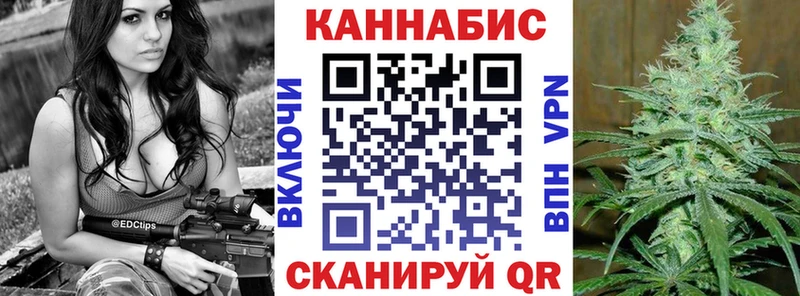 Шишки марихуана конопля  даркнет наркотические препараты  Кунгур  продажа наркотиков  mega  